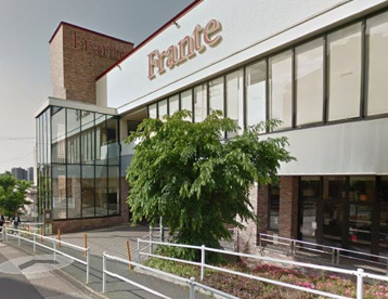 フランテの画像1