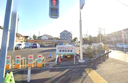 セブンイレブン 町田真光寺店の画像1