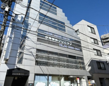 小池歯科医院の画像1