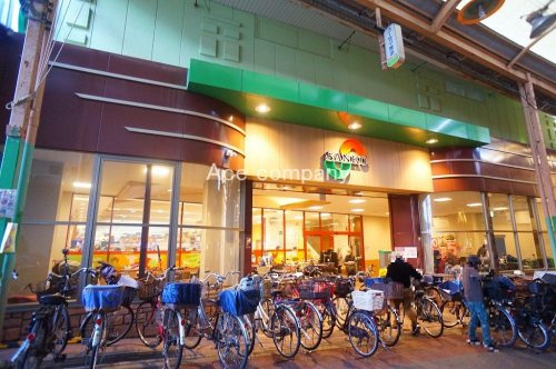 スーパーサンコー放出店の画像