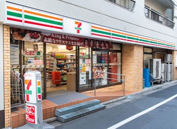 セブンイレブン 墨田江東橋4丁目店の画像1