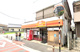 ヤマザキYショップ神明店の画像