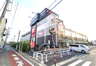 ベルクス 足立神明店の画像1