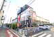 ベルクス 足立神明店の画像