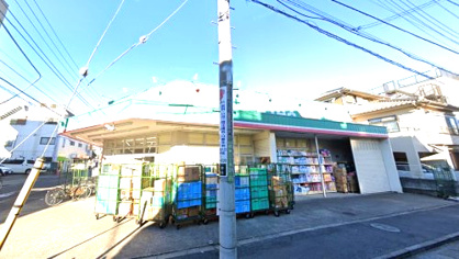 ドラッグセイムス 足立佐野店の画像1