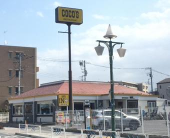 ココス 篠崎店の画像1
