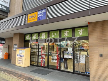 ゲオ福岡吉塚駅前店 ゲオ福岡吉塚駅前店の画像1