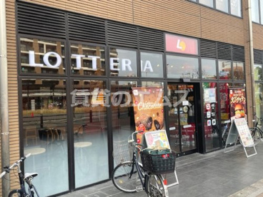 ロッテリア 吉塚駅前店 ロッテリア 吉塚駅前店の画像1