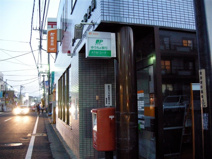 茅ヶ崎海岸郵便局