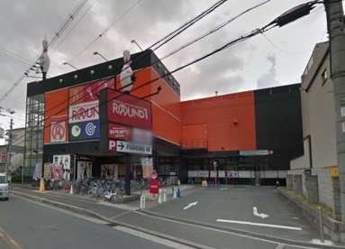 ラウンドワン東大阪店情報 東大阪市のセンチュリー21ニースホーム