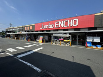 ジャンボエンチョー静岡店