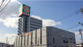 ライフ 平和台店