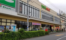 ヨークマート 練馬平和台店