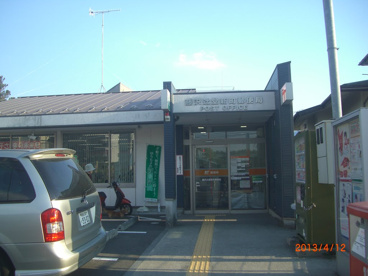 藤沢辻堂新町郵便局の画像1