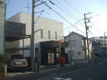 藤沢東海岸郵便局の画像1