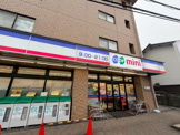 生活協同組合コープこうべ コープミニ上池田