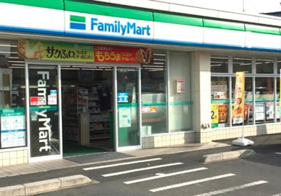 ファミリーマート 川越的場店の画像1