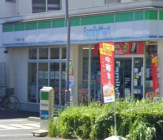 ファミリーマート　東高田一丁目店の画像1