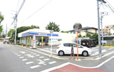 ローソン 練馬錦二丁目店