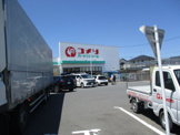 コメリハード&グリーン鴻巣吹上店