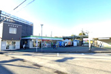 ファミリーマート 相鉄さがみ野駅店