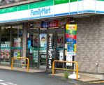 ファミリーマート　横浜片倉一丁目店