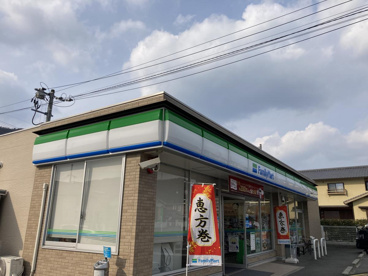 ファミリーマート 備前伊部店の画像1