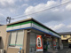 ファミリーマート 備前伊部店の画像