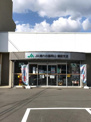 JA晴れの国岡山備前支店