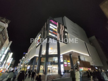 イオンフードスタイル 横浜西口店