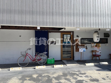 竹丘町海晴れの画像1