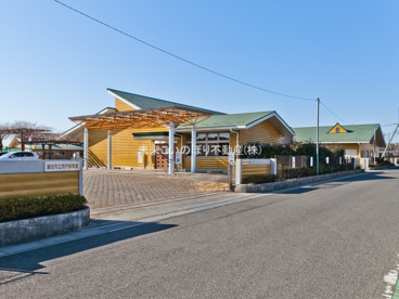 閏戸保育園の画像1