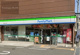 ファミリーマート 高殿七丁目店の画像