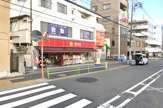 mini(ミニ) ピアゴ 徳丸2丁目店