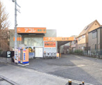 アコレ 西台3丁目店