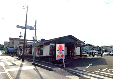 バーミヤン 新座片山店の画像1