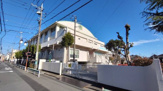 府中市立新町小学校