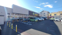 いなげや 小金井貫井南店