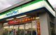 ファミリーマート 豊島高田一丁目店の画像
