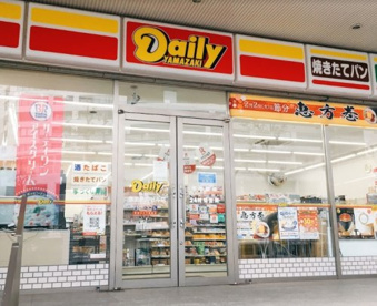 デイリーヤマザキ 京王品川ビル店の画像1