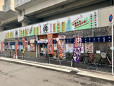 大阪屋台居酒屋・満マル・長居店
