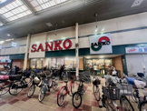 スーパーSANKO(サンコー) 長居店