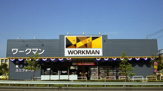ワークマン