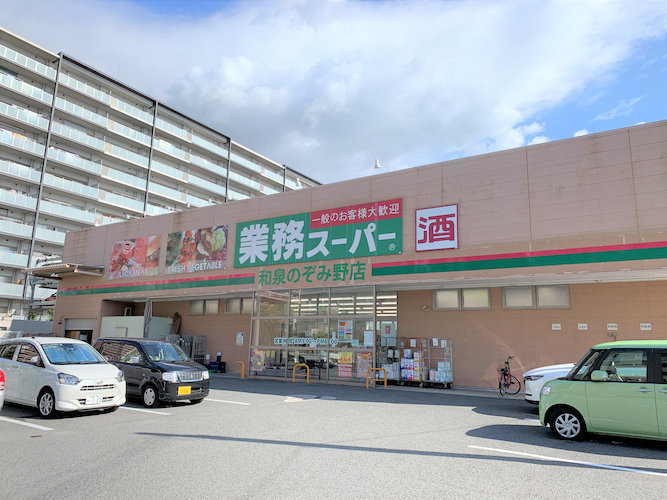 の画像