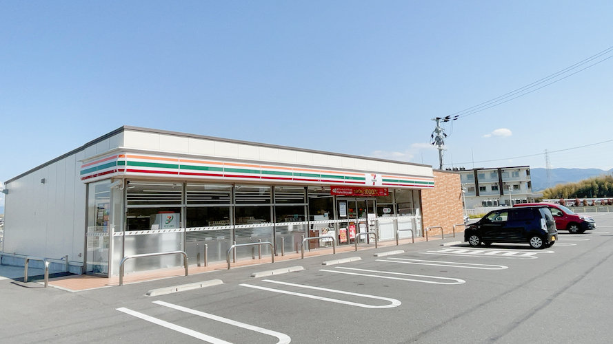 の画像