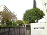 西宮市立高須小学校