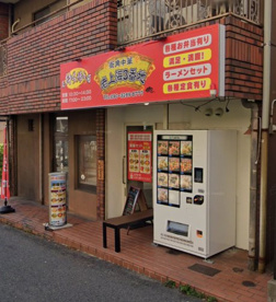 街角中華老上海3番地の画像1