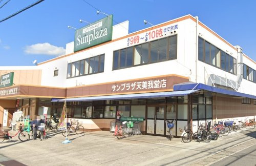 の画像