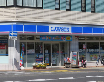 ローソン　南浅間町店の画像1