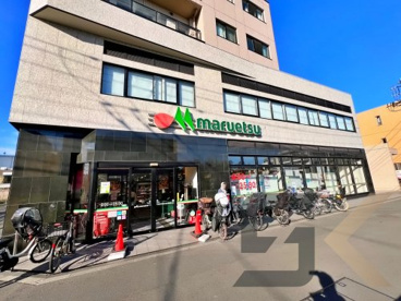 マルエツ 東小金井駅北口店の画像1